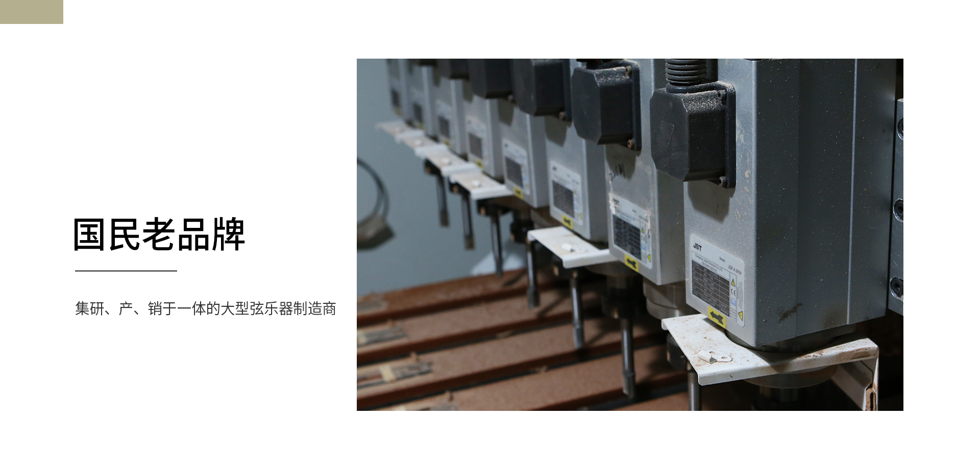 凯发官网入口的介绍